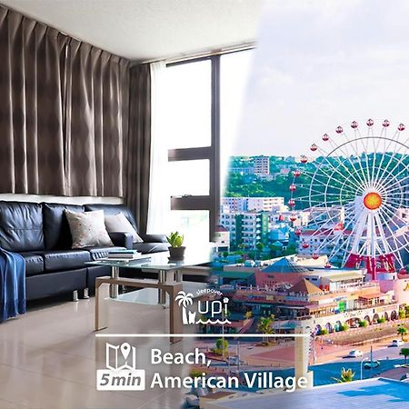 Condominium Hotel Mihama Upi Chatan Zewnętrze zdjęcie