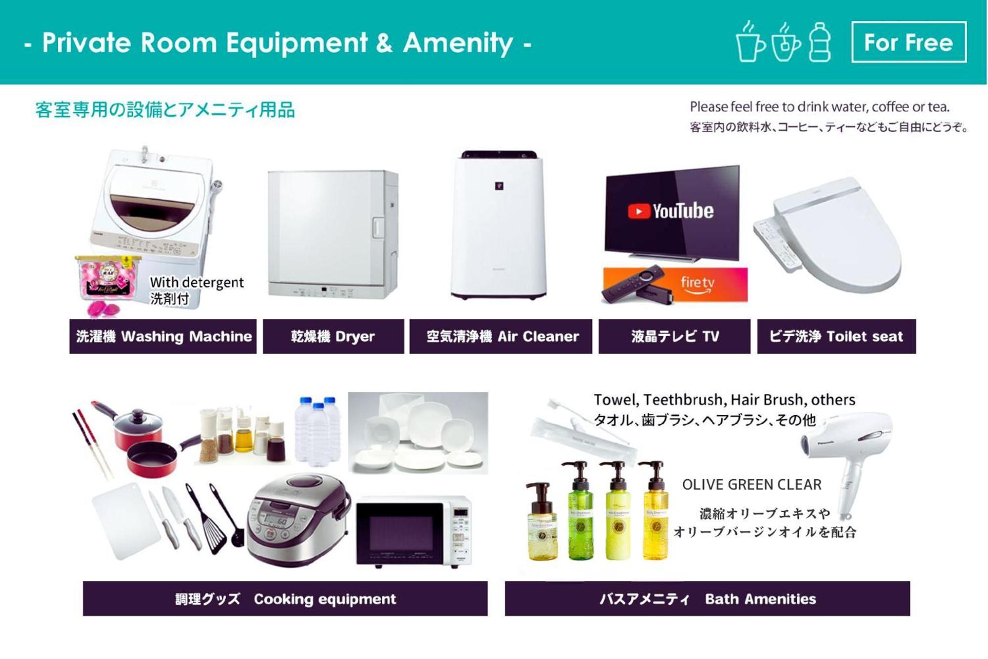 Condominium Hotel Mihama Upi Chatan Zewnętrze zdjęcie