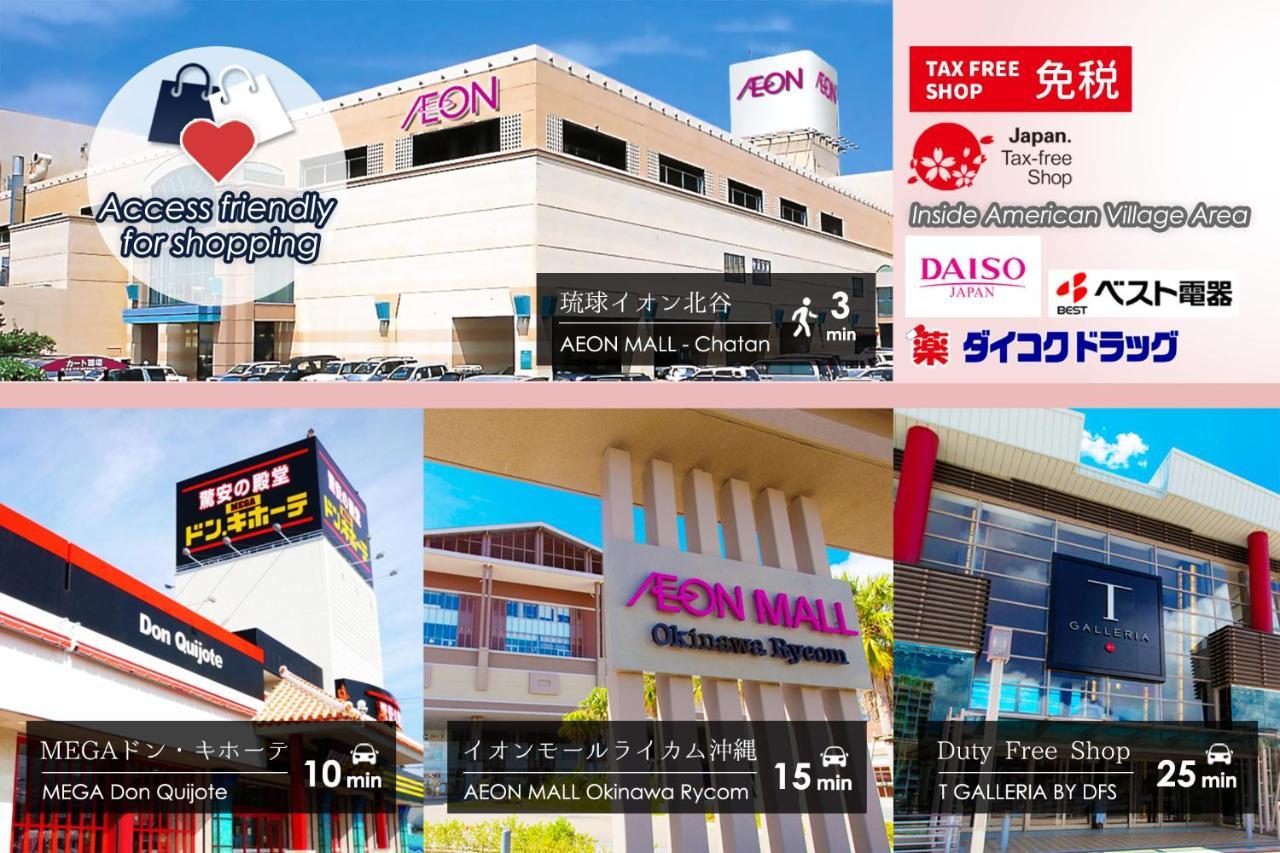 Condominium Hotel Mihama Upi Chatan Zewnętrze zdjęcie