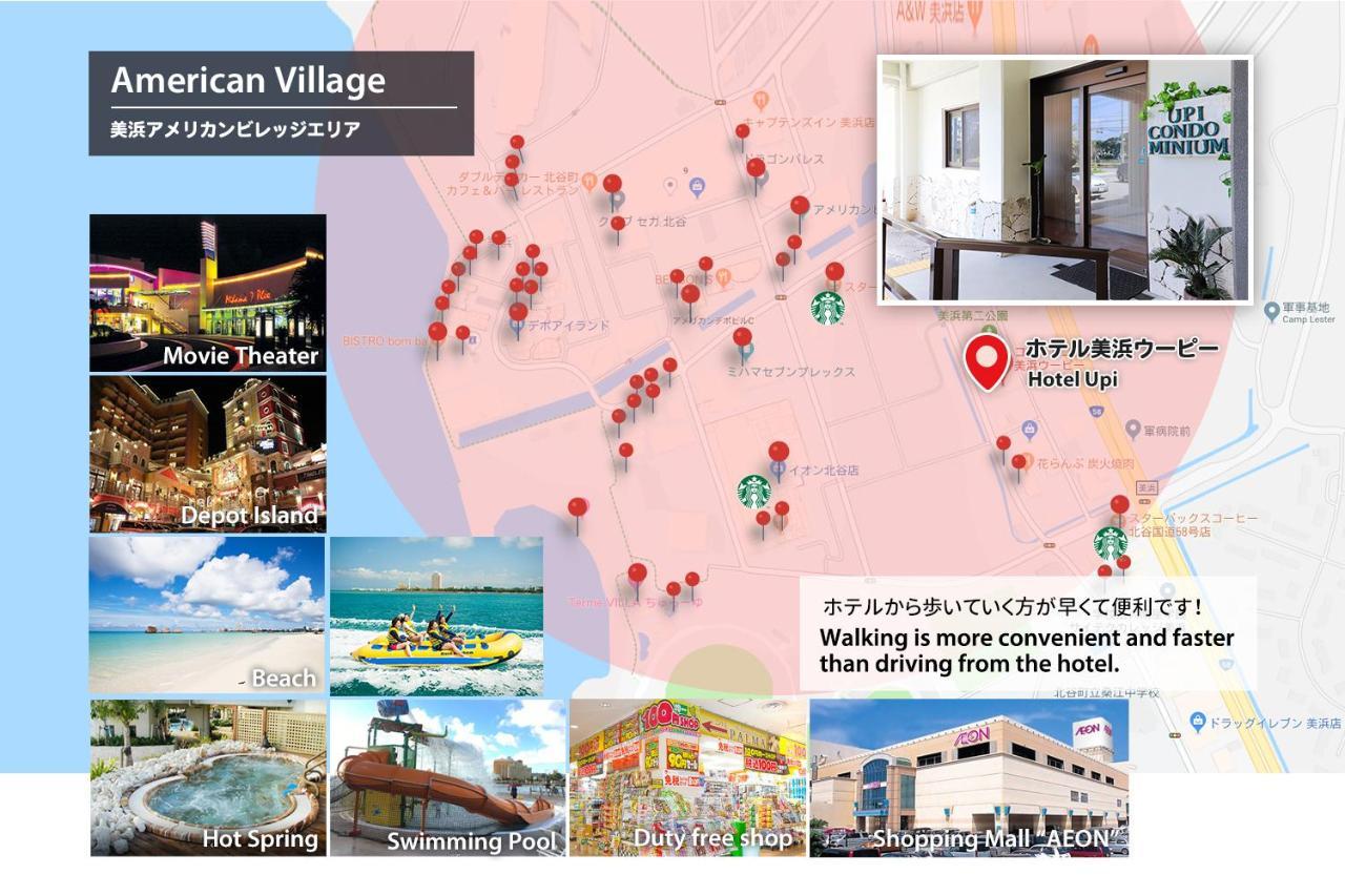 Condominium Hotel Mihama Upi Chatan Zewnętrze zdjęcie